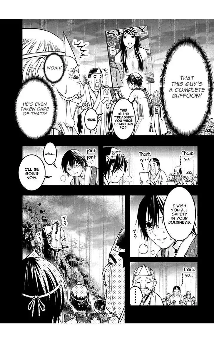 Renai Kaidan Sayoko-san Chapter 48 20